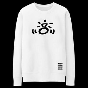 NEW Ariana Grande 7 Rings Crewneck